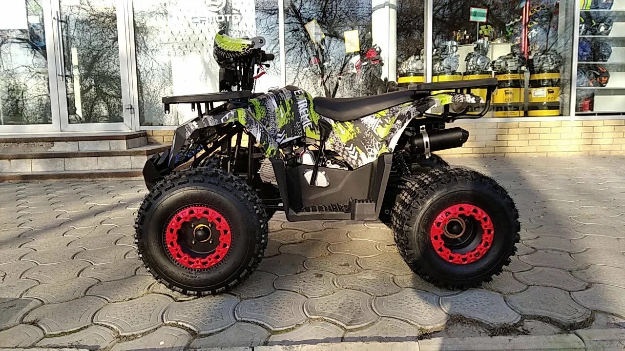 Квадроцикл bravo 125. Атв браво 125. Atv bravo 125 квадроцикл. Квадроцикл 125 кубов браво. Atv bravo 125 квадроцикл.