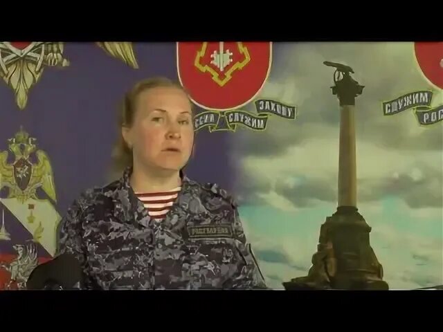 Начальник росгвардии крыма