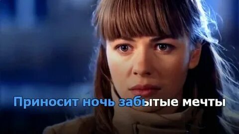 Полонский верни мою любовь