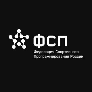 Чемпионат по спортивному программированию 2024