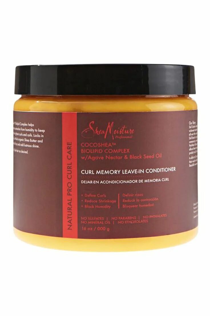 Маска кудрей. Маска кудрей. Для кучерявых волос средства. Маска для вьющихся волос. Маска для ламинирования волос бразильская.