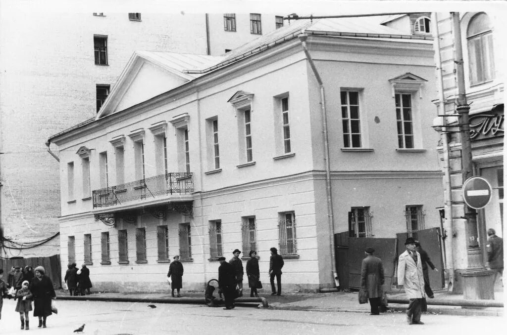 Музея старая москва. Дом-музей пушкина в москве на арбате. ул арбат 53 музей пушкина. дом музей пушкина на арбате. дом музея пушкина арбат старые.
