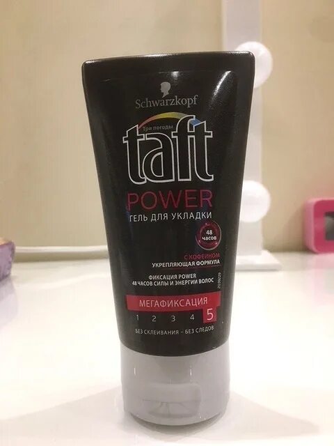 Как пользоваться гелем для укладки. Taft power гель. гель taft мегафиксация. 3. taft гель для укладки волос power. гель для волос тафт мегафиксация.