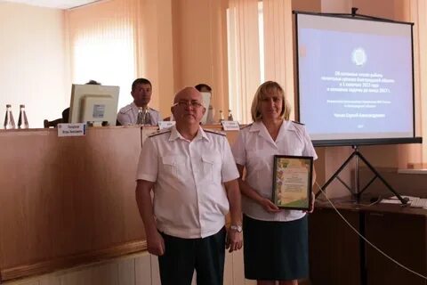 Налоговая белгород