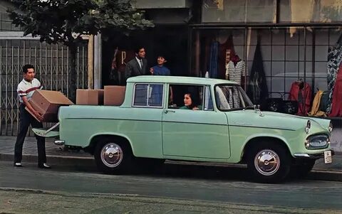 1970 техническое средство