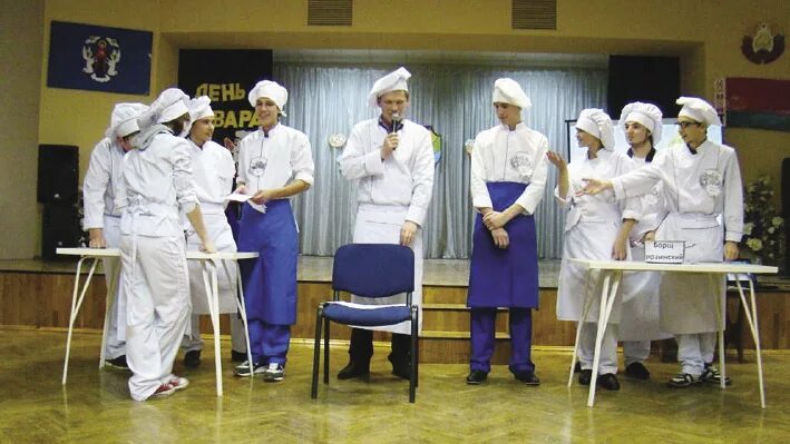 Гомельский кулинарный колледж. Сайт колледж кулинарии минск. Кулинарный техникум. Сайт колледж кулинарии минск. Колледж кондитерского мастерства.