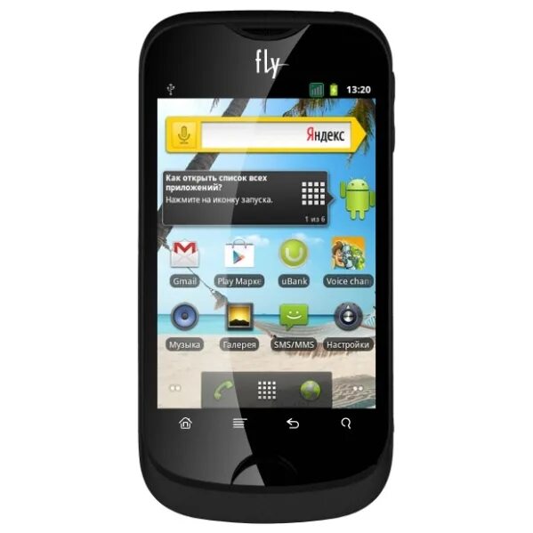 Флай сх 300. Fly телефон. Fly телефон 2012. Fly iq230. Экран телефона fly.