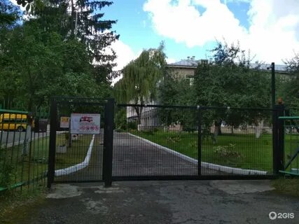 Школа интернат калининград спортивная