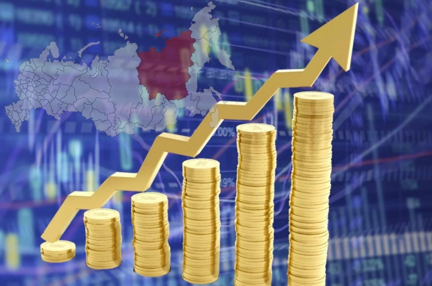 Экономика картинки. Экономика растет. Инфляция. Рост экономики. Рост инфляции.