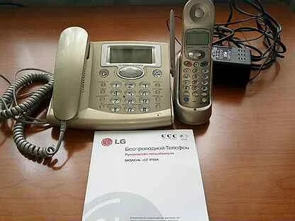 Домашний телефон lg