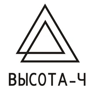 Компания высота