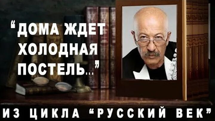 женщина у зимнего окна. дома ждет холодная. кот на окне. коты на подоконнике. зима за окном.