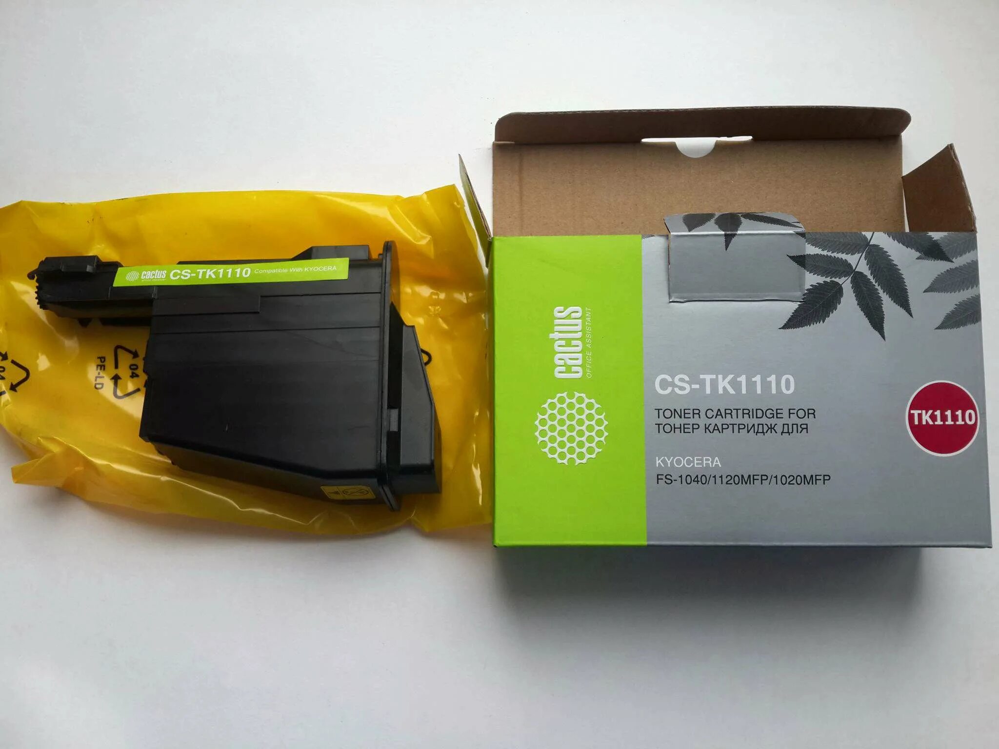 Принтер лазерный cactus cs lp1120b. Cactus cs-tk1110. картридж cactus cs-tk1110bk черный. cactus cs-lp 1120b картридж. kyocera-mita tk-1110.