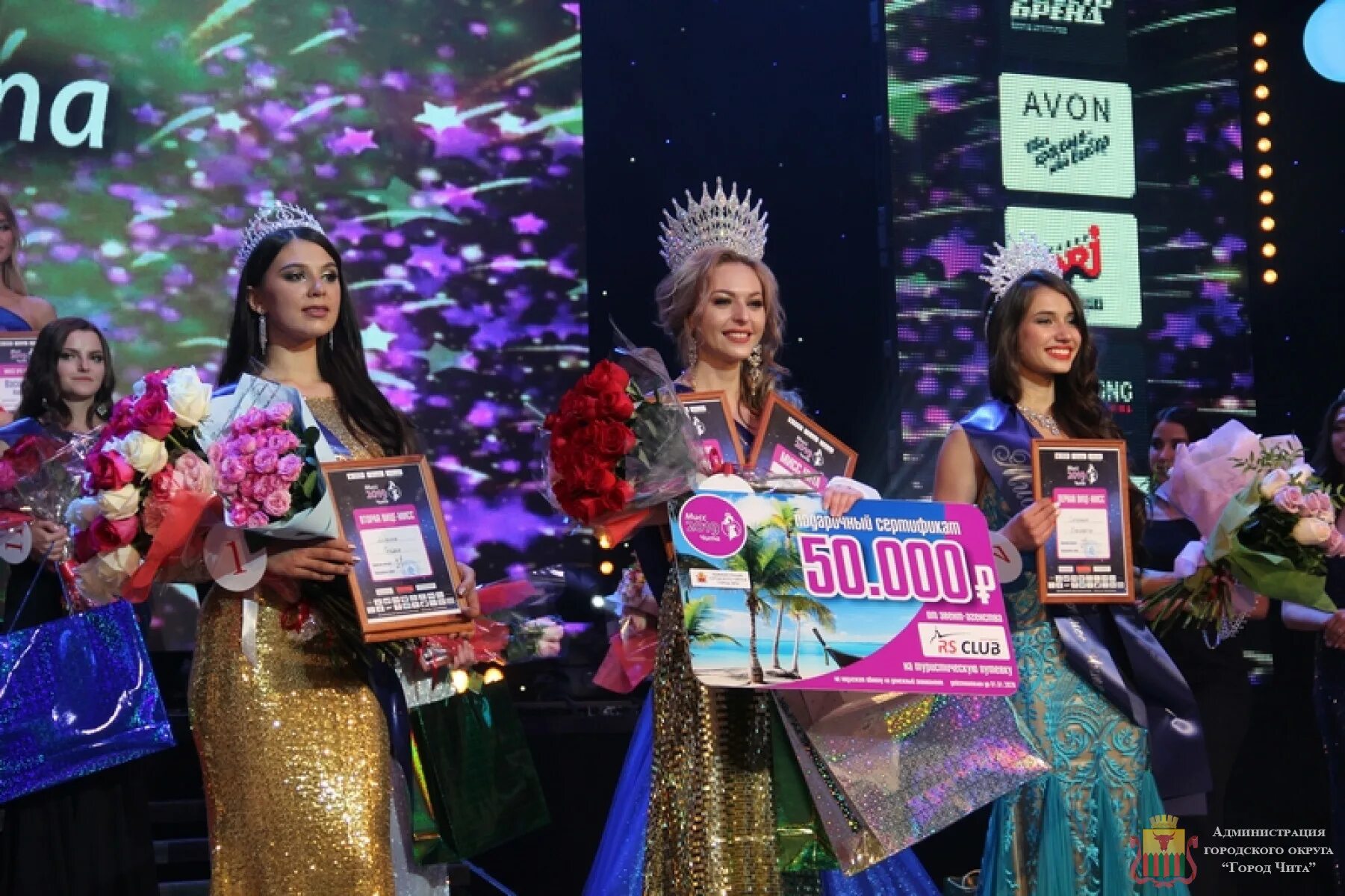 Самые красивые девушки в чите. Конкурс красоты для девочек. Имайкина резеда фердаузовна. Читинские девушки. Красивые девушки чита.