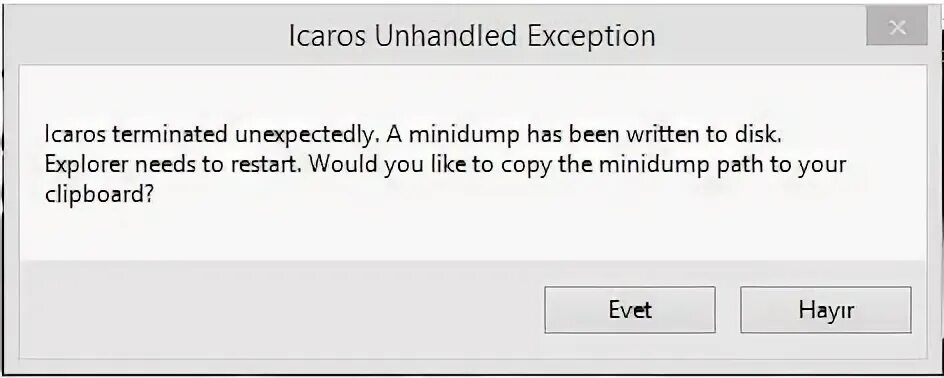 Unhandled win32 exception. Unhandled win32 exception