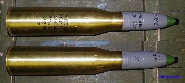 Осколочно-фугасный снаряд 30мм. Осколочно-фугасный снаряд д 30. Снаряды калибра 30 мм. Калибр 122 мм снаряд. Снаряд 85 мм т34.