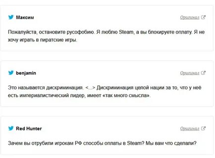 Запрет порнхаб в сша