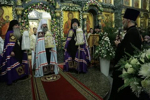 Екатеринбургская епархия