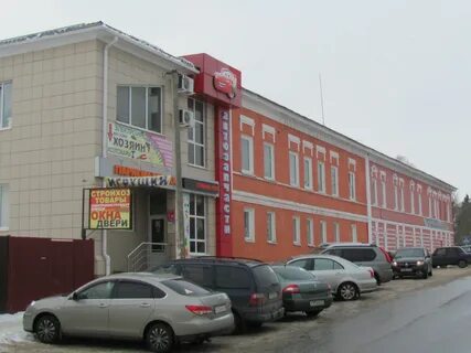 Короча белгородская область магазин