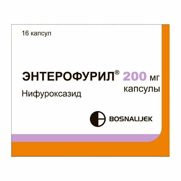 Энтерофурил 16. Энтерофурил 200 мг. энтерофурил капсулы 200 мг. энтерофурил капсулы 200мг 16шт. энтерофурил капсулы 100 мг.
