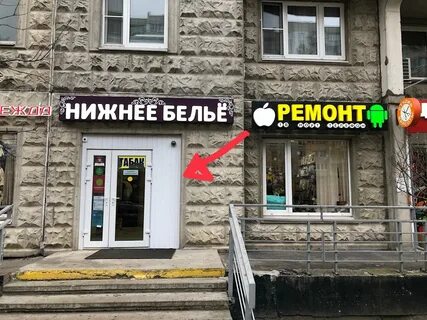 Улица рядом со мной