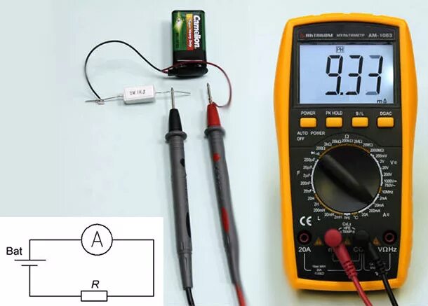 Как замерить амперы. Измерение ампер АКБ мультиметром. Мультиметр померить ампераж 220. Мультиметр с замером на 50 ампер. Мультиметр замерить ток 10 ампер.