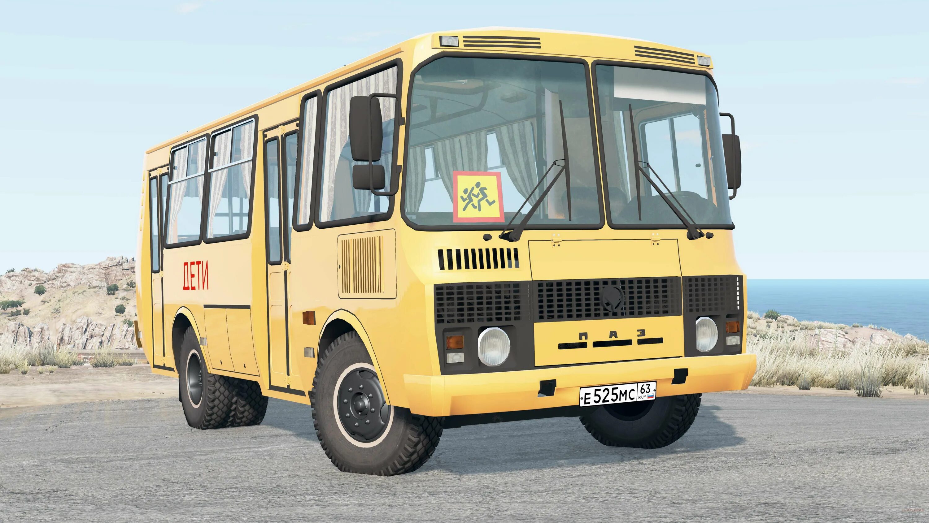 Разбираю паз. Паз 32051. паз разобранный. пазы на звук с. разобранный пазик.