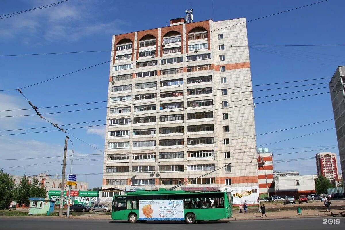 Фучика 14 Казань Цветы - Erpies.ru