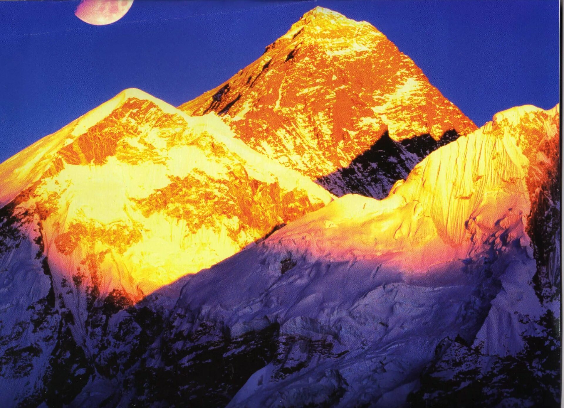 рельеф суши. каким бывает горе. горы из серы. классификация гор по высоте. тибет гималаи, джомолунгма, эверест))).