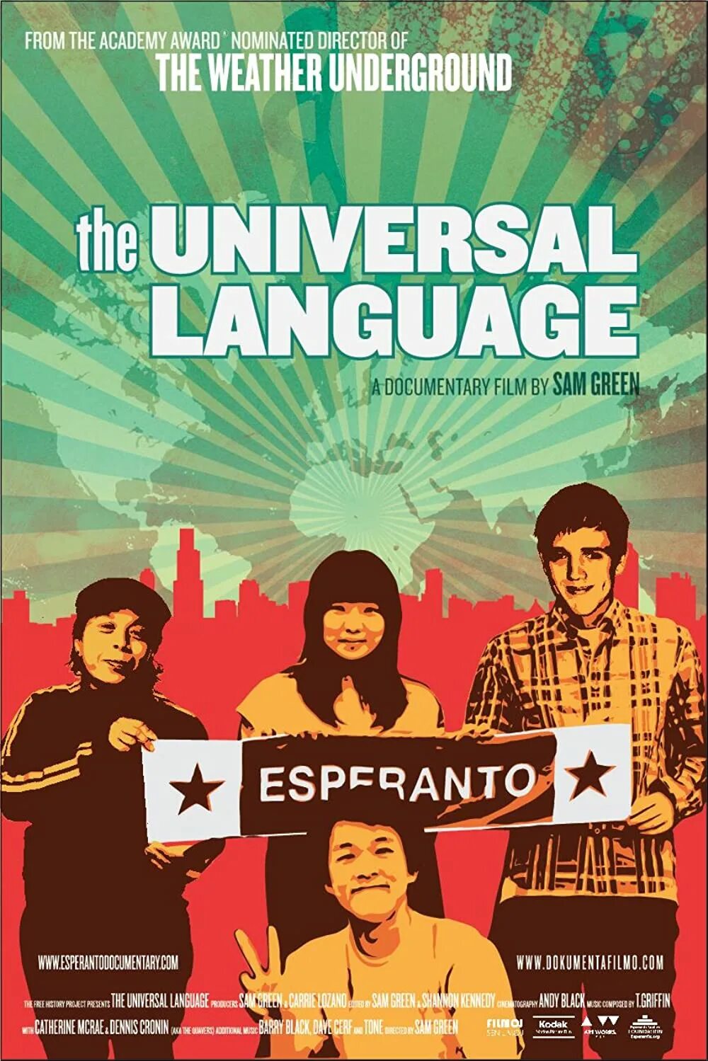 Universal language. Эсперанто фильмы. language фильм. эсперанто мультфильм.