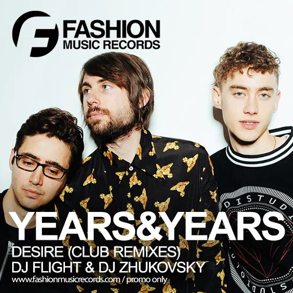 Dj miller твой город. Диджей смит. Dj desire. Sasha and the bear. Саша борн.