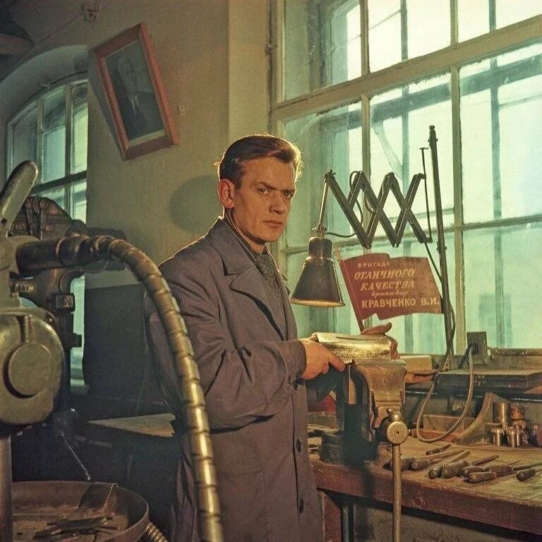 Работавший советскими