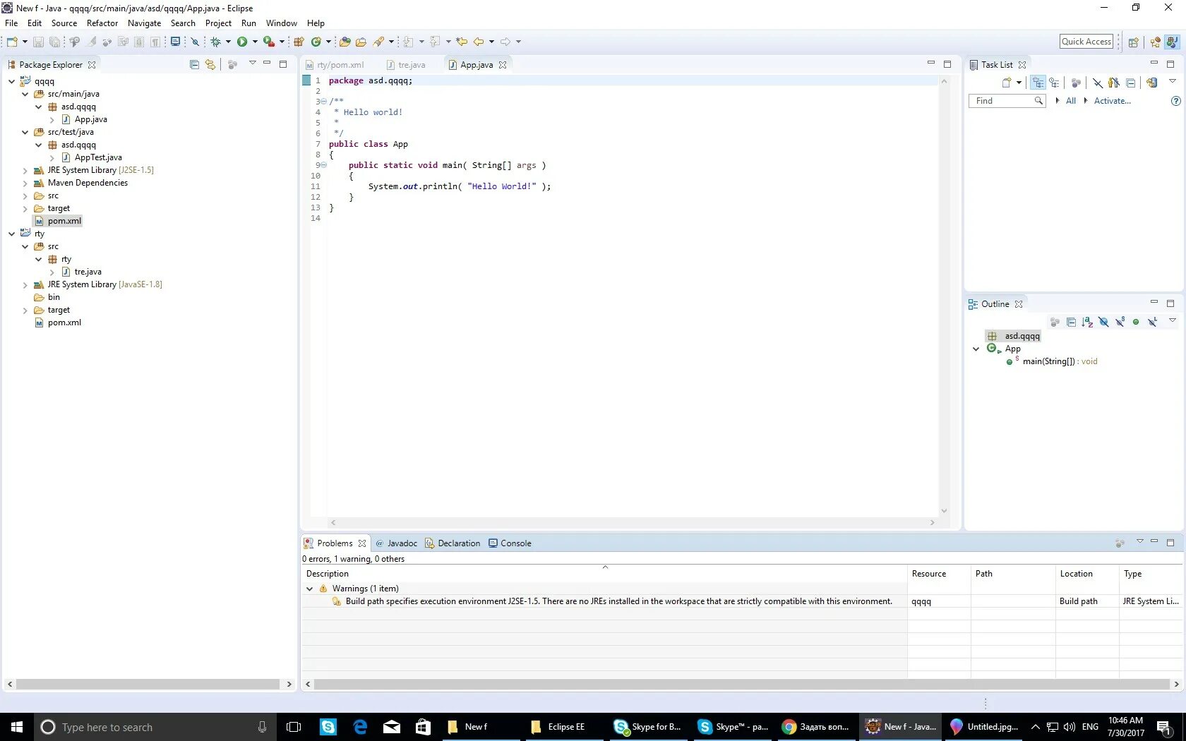 java - select best maven strategy for create multi module - Stack Overflow