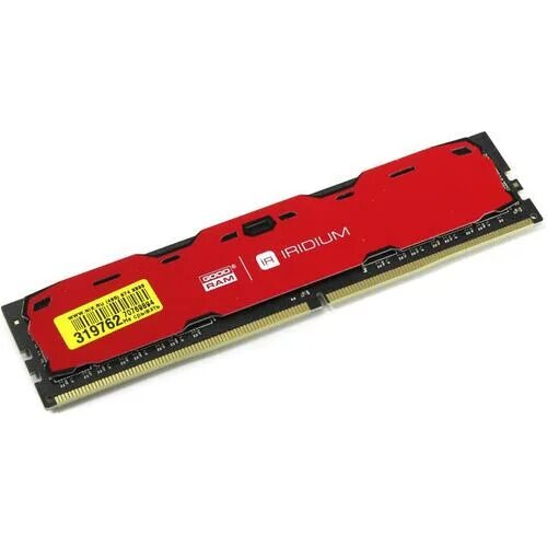 Iridium ddr4. Оперативная память goodram iridium [ir-x3000d464l16s/4g] 4 гб. оперативная память goodram iridium [ir-x2666d464l16s/8g] 8 гб. название: 8 gb модель: ir2400d464l15s/8g слот: dimm_b1. имя модуля wilk elektronik ir2400d464l17s/4g.