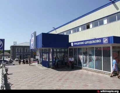 Обстановка в купянске