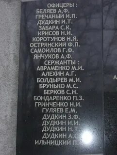 Погода в копанях херсонская