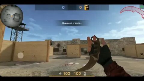 Золотой керамбит в standoff 2