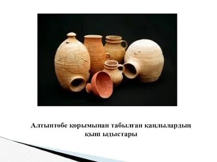 Жаман аналар порносы