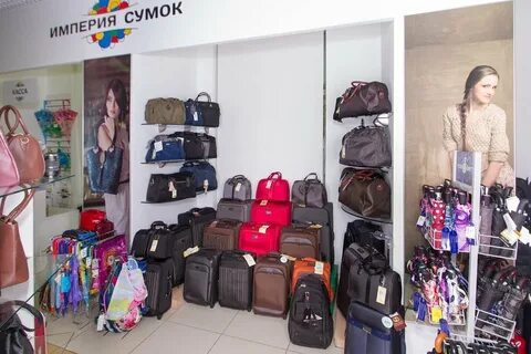 Красноярск каталог сумок