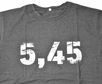 45 встань