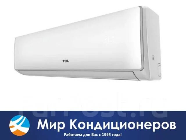 Адаптер функциональный к кондиционеру типа af x