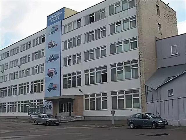 Канашский автоагрегатный завод. Ао "завод "универсалмаш" санкт-петербург. Автоагрегатный завод смоленск. Автоагрегатный завод рославль. Автоагрегатный завод рославль.