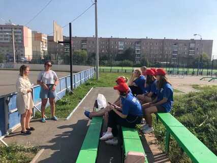 Путевка население