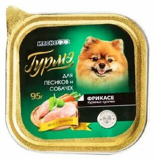 Влажный корм для собак с овощами