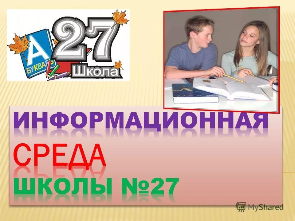 огэ фипи ященко 36 вариантов 2022. базовая математика история обществознание. математика русский обществознание куда поступить. длительность экзаменов егэ. экзамен по профильной математике.
