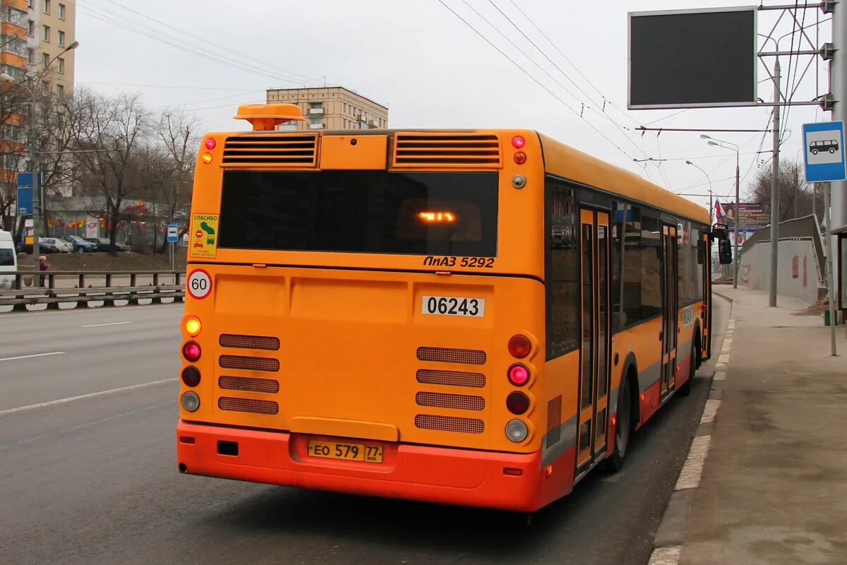 ЛИАЗ 5292. ЛИАЗ 5292.22. ЛИАЗ 5292.22 Москва. Автобус ЛИАЗ 5292 оранжевый.