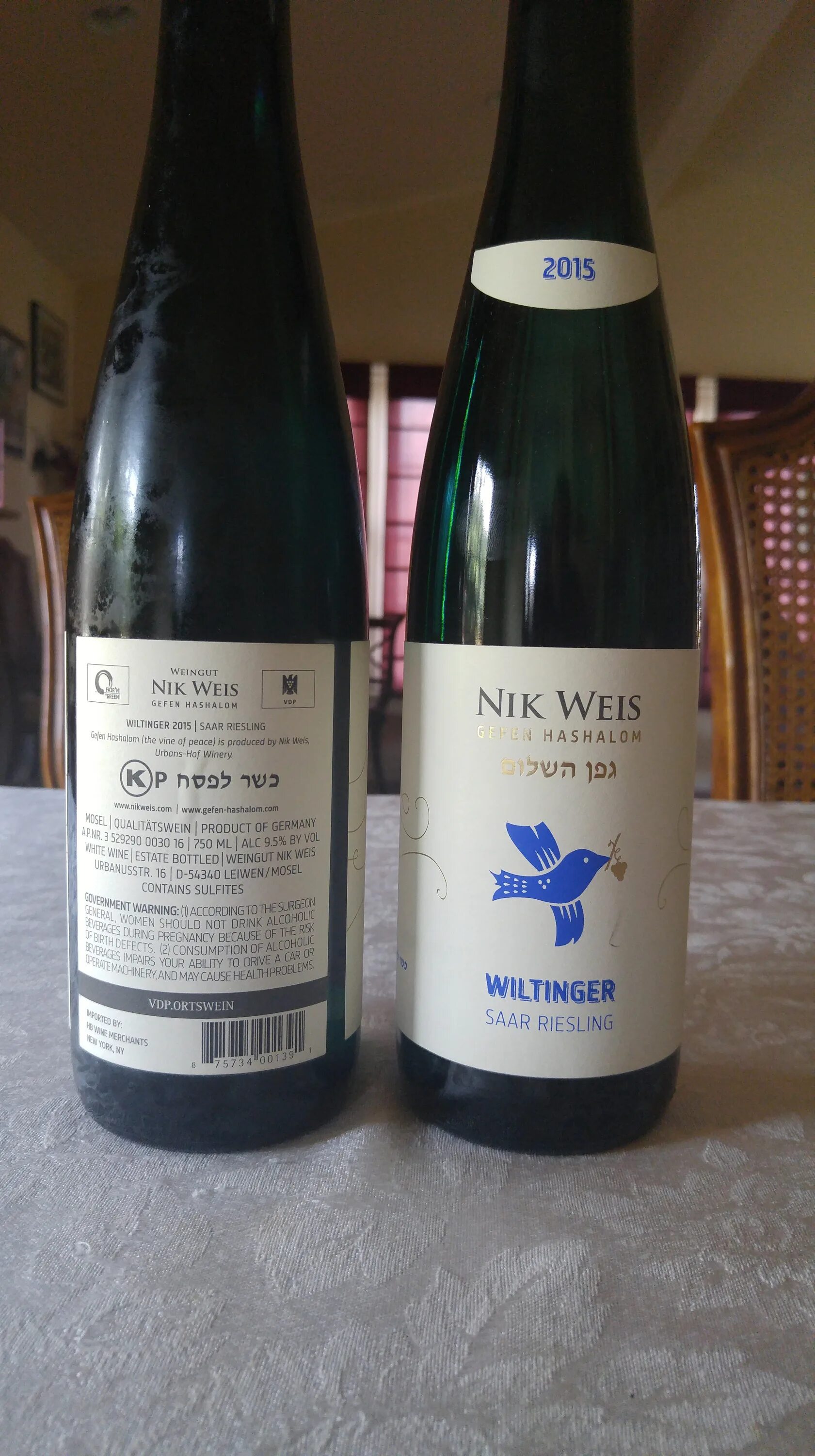 Riesling Nik Weis St.Urbans-Hof. Рислинг Urban Nik Weis. Вино Урбан Рислинг Мозель. Nik Weis St. Urbans Hof Riesling Mosel.