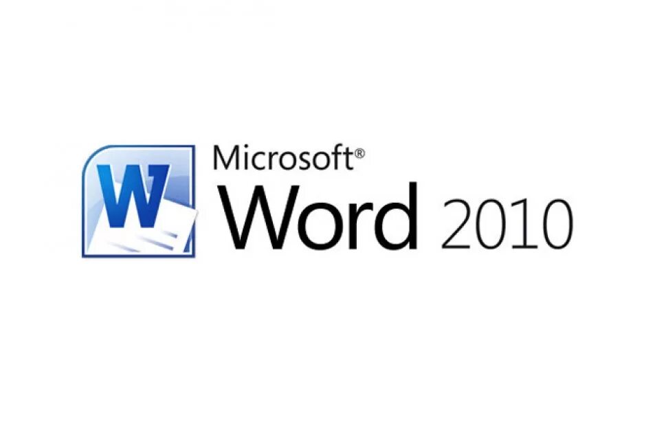 Ворд без подписки. Microsoft Word 2010. Значок Word 2010. Microsoft Office Word 2010 логотип. MS Word последняя версия.