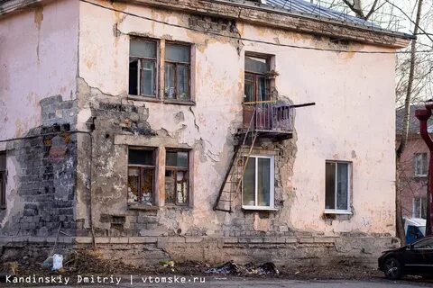 Когда будет переселения аварийного дома