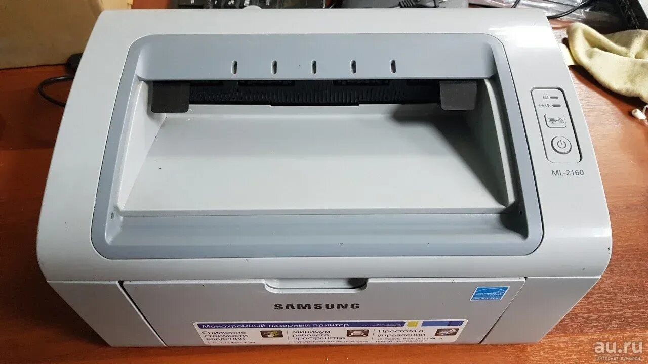 Принтер ml 2160. Лазерный принтер самсунг ml-2160. samsung ml 2160. лазерный принтер самсунг 2160. принтер лазерный самсунг мл 2160.